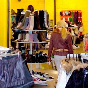 Магазины одежды и обуви Красноборска
