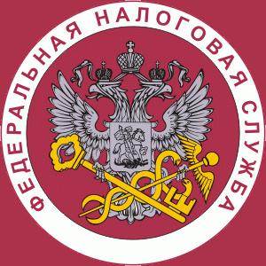 Налоговые инспекции, службы Красноборска