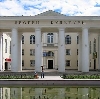 Дворцы и дома культуры в Красноборске