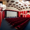 Кинотеатры в Красноборске