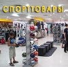Спортивные магазины в Красноборске